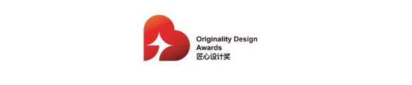 上海国际设计周丨发掘中国优秀设计力量 打造中国设计造星平台