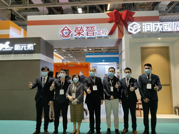 MIF震撼开幕，“佛山制造+澳门服务”强势来袭！