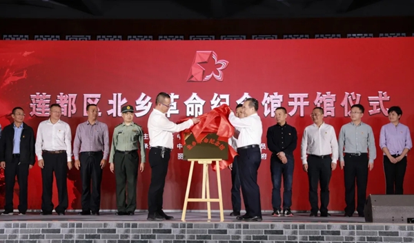 乔瓦尼·色彩大师:跨越千百年,艺术与革命感人对话