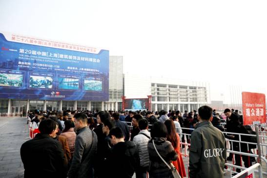 北京建博会大幕渐开，2021年3月与你相约北京