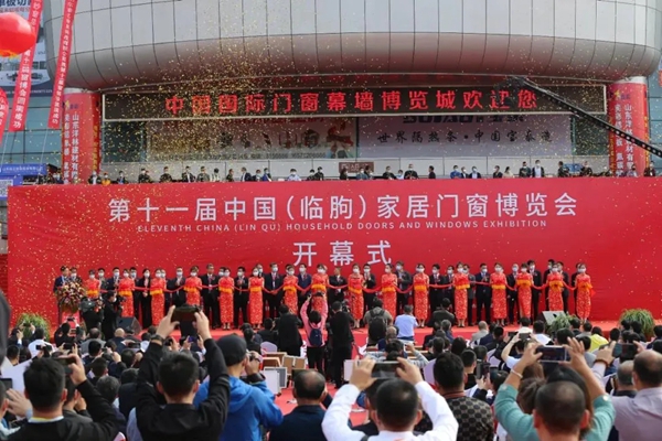 米兰之窗董事长马俊清受邀参加中国家居门窗行业发展高峰论坛 米兰之窗董事长马俊清受邀参加中国家居门窗行业发展高峰论坛