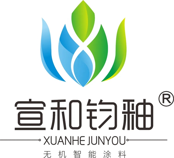 宣和钧釉四川泸州旗舰店盛大开业