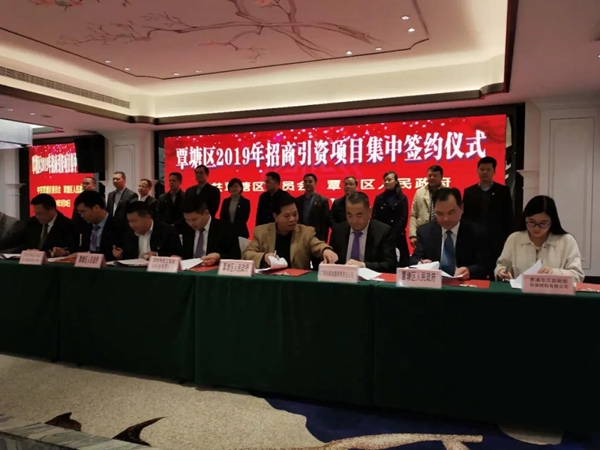 万磊艺术涂料广西30亩生产基地建设进度大事记