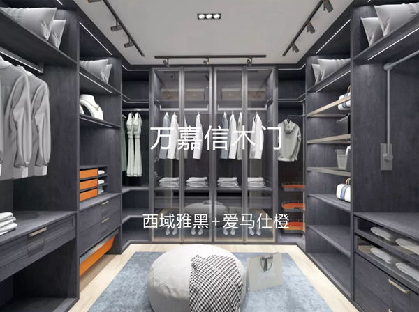 万嘉信木门：定制衣柜的“黄金尺寸”