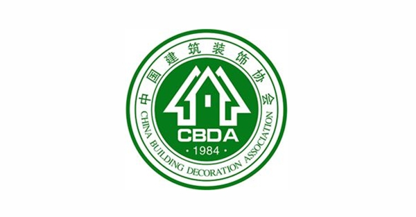 合力战略工厂+红星•美凯龙“中装集采签约仪式” 圆满成功