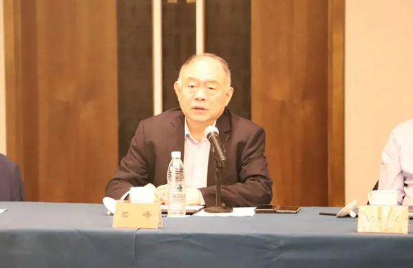 实木地板消费税座谈会顺利召开