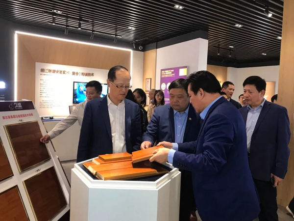 实木地板消费税座谈会顺利召开