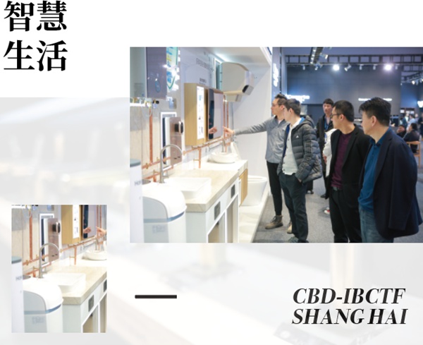 好久不“建”，2021中国建博会（上海）全新发布！