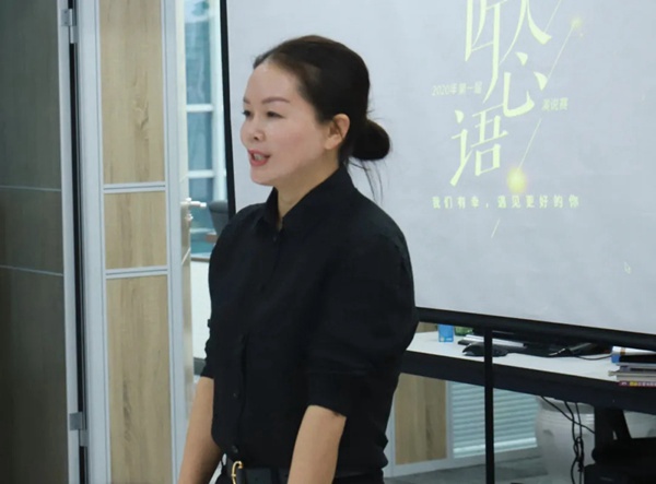 奢匠全屋定制“匠人心语”主题演说大赛圆满落幕!