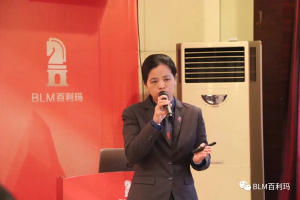 百利玛门窗2020尖峰营销研讨会圆满举行