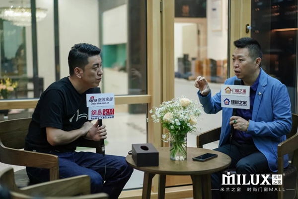 米兰之窗时尚战略再布局，首个时尚门窗Mall落地宁波