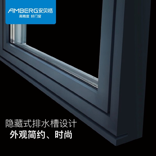 慧亚考察团（区域）走访丨安贝格系统门窗史超春：多角度帮扶，助商快速抢占市场