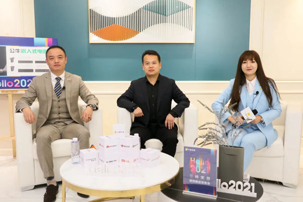 三峰家居趋势新品发布会，带你看未来！