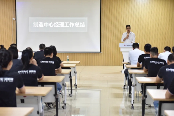 安柏瑞门窗10月员工大会圆满召开