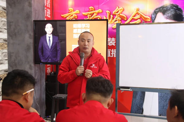 永佳装甲大门精益生产签约见面会顺利举行