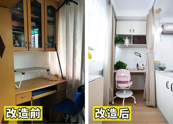 多米蓝：这样的旧房改造效果，费用居然不到7万！