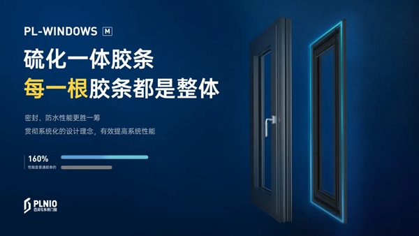 成图百灵鸟门窗带您揭秘家里灰尘多的原因