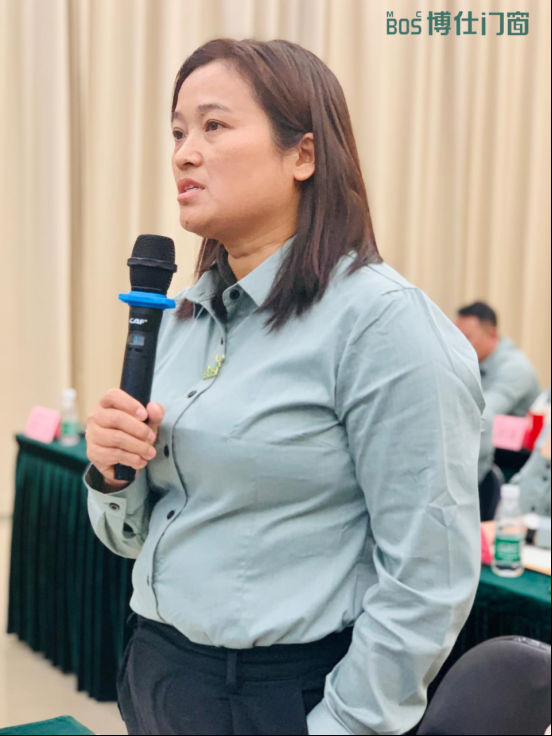 博仕门窗第十七届专卖店老板学习执行班圆满成功