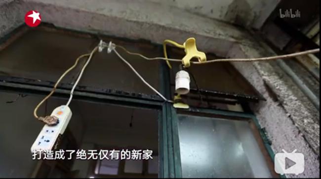 科度门窗：《梦想改造家》幕后故事