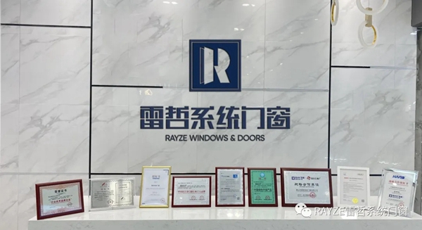 雷哲系统门窗：新一代iPhone面世，极简主义又一次引来血雨腥风
