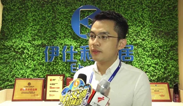 广东电视台走进伊仕利家居，感受品牌智造的魅力！