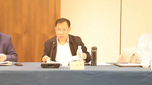 实木地板消费税座谈会顺利召开