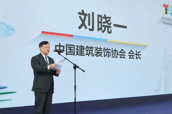 共创行业新势头 | FBC中国国际门窗幕墙博览会盛大开幕！