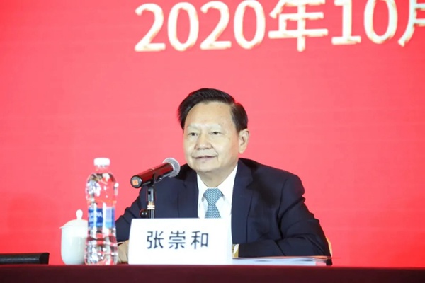 合生雅居当选为中国家具协会常务理事单位 合生雅居当选为中国家具协会常务理事单位