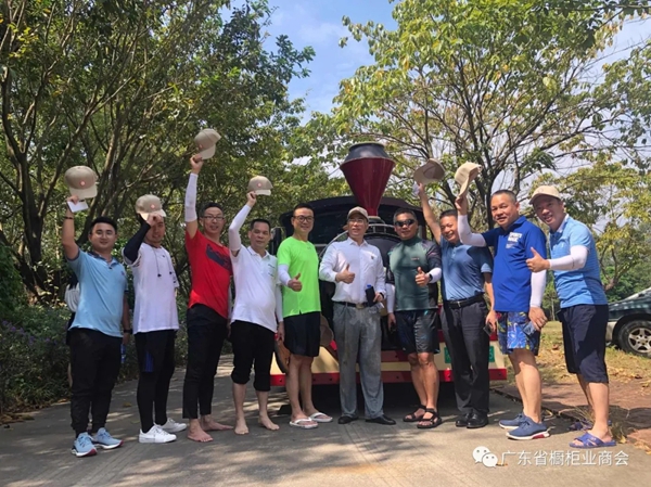 广东省橱柜业商会第三届第二次理事会议成功召开