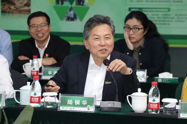 全国政协常委、国家林草局副局长刘东生一行莅临千年舟集团调研指导