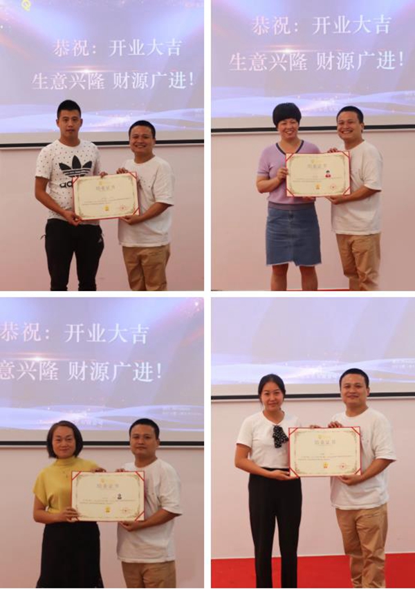 乾昇家居商学院第八届软装研习班圆满结业