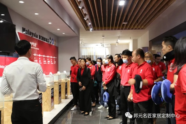 邦元名匠和永真地产强强联手，达成渠道战略合作