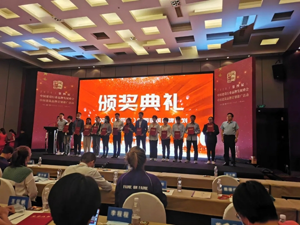  博森特彩窗：逆势前行，求新谋变