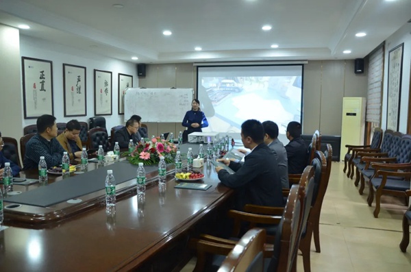 鼎高家居与中海2021合作交流会顺利召开