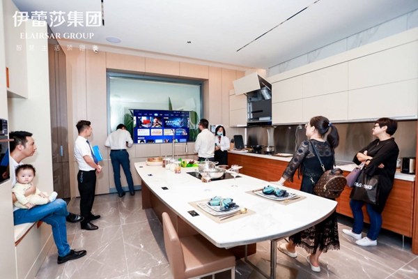 2020伊蕾莎集团新商道财富峰会暨产品品鉴会举行 聚焦复利思维新商道 2020伊蕾莎集团新商道财富峰会暨产品品鉴会举行 聚焦复利思维新商道
