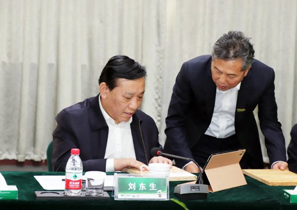 全国政协常委、国家林草局副局长刘东生一行莅临千年舟集团调研指导