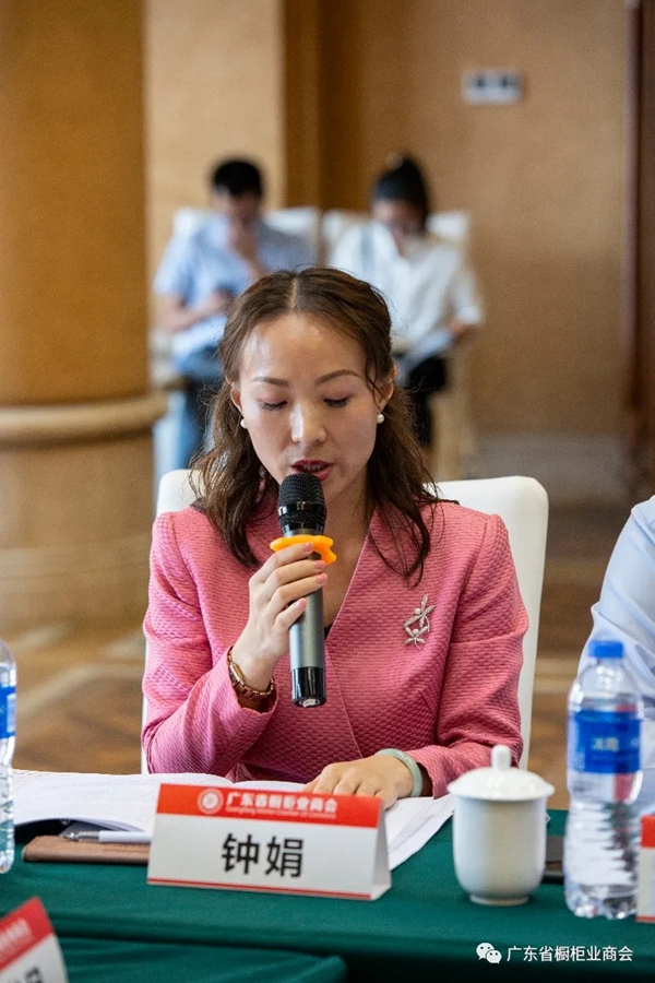 广东省橱柜业商会第三届第二次理事会议成功召开