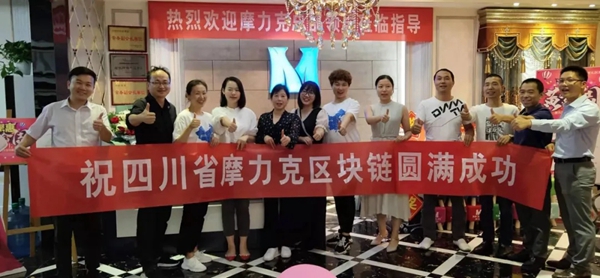 为什么那么多人选择加盟摩力克?
