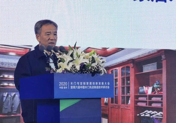 瑝玛荣获“中国林业产业创新奖”，并成为首批“国家创新联盟”