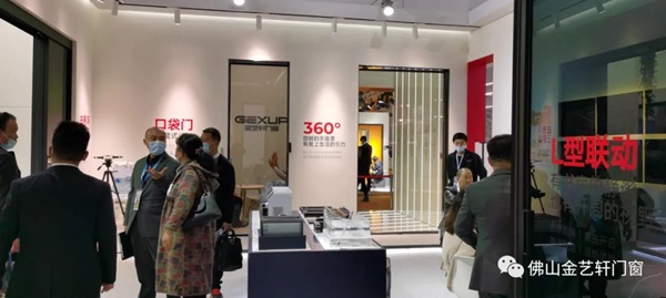 FBC|金艺轩门窗展厅现场火爆！