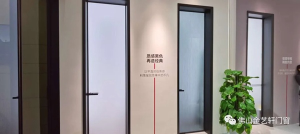 FBC|金艺轩门窗展厅现场火爆！