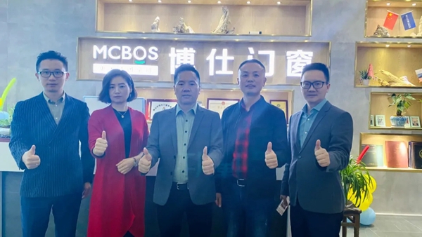 博仕门窗核心高管2020第二次市场调研圆满结束