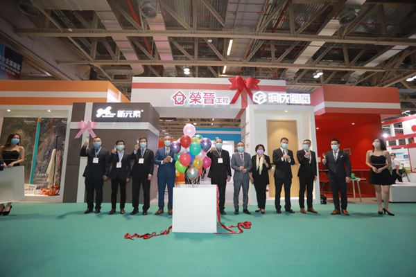 MIF震撼开幕，“佛山制造+澳门服务”强势来袭！