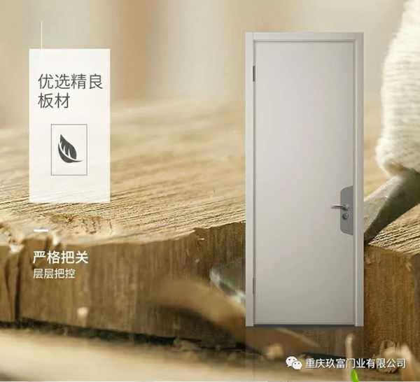 尚虎水漆木门用色彩表达生活