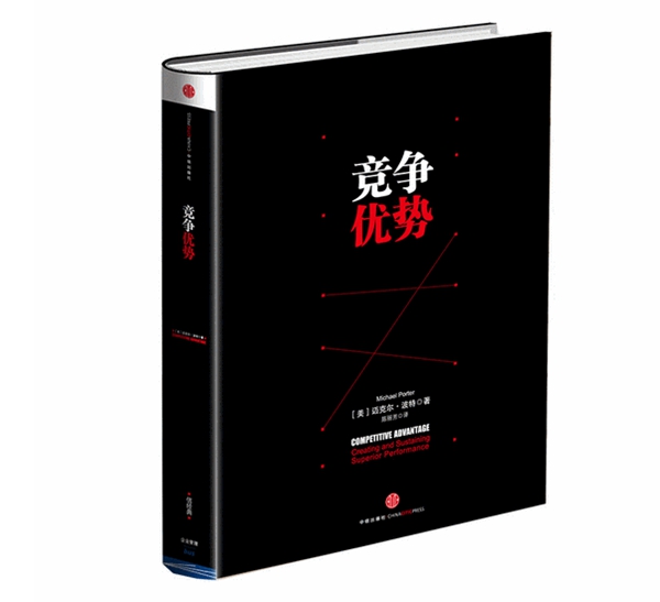 汉慕斯门窗商学院：给顶尖销售精英的“若干条建议”
