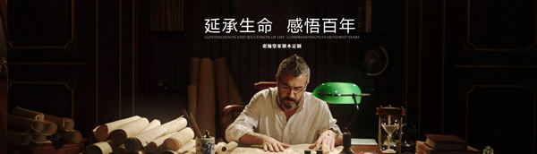 老缅皇家原木定制怎么样？老缅皇家原木定制加盟支持及加盟条件