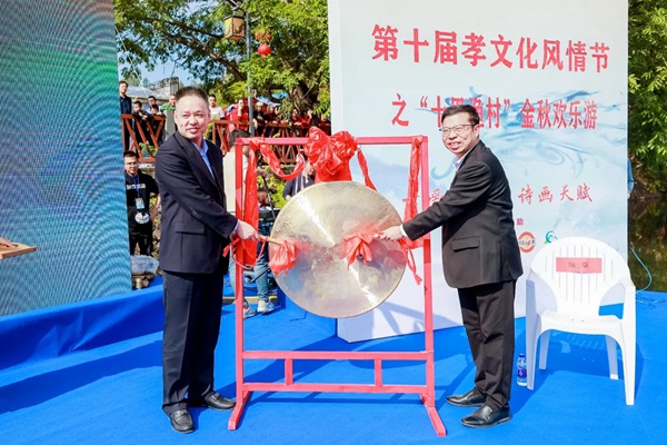 千年舟·柏菲伦第二届安吉天赋龙舟邀请赛圆满落幕