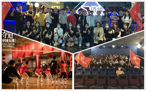 安柏瑞门窗10月员工大会圆满召开