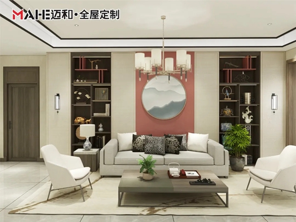 迈和家居全屋定制：新中式，不一样的高级美