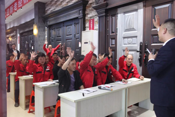 永佳装甲大门精益生产签约见面会顺利举行
